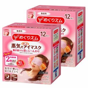 有助于舒缓眼睛疲劳的眼罩：Kao MEGURISM Health Care Steam Warm Eye Mask