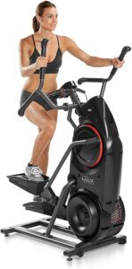 适合关节疼痛人使用的椭圆机 Bowflex Max Trainer Series