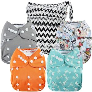 ANMABABY口袋布尿布 Anmababy Washable Pocket Cloth Diapers